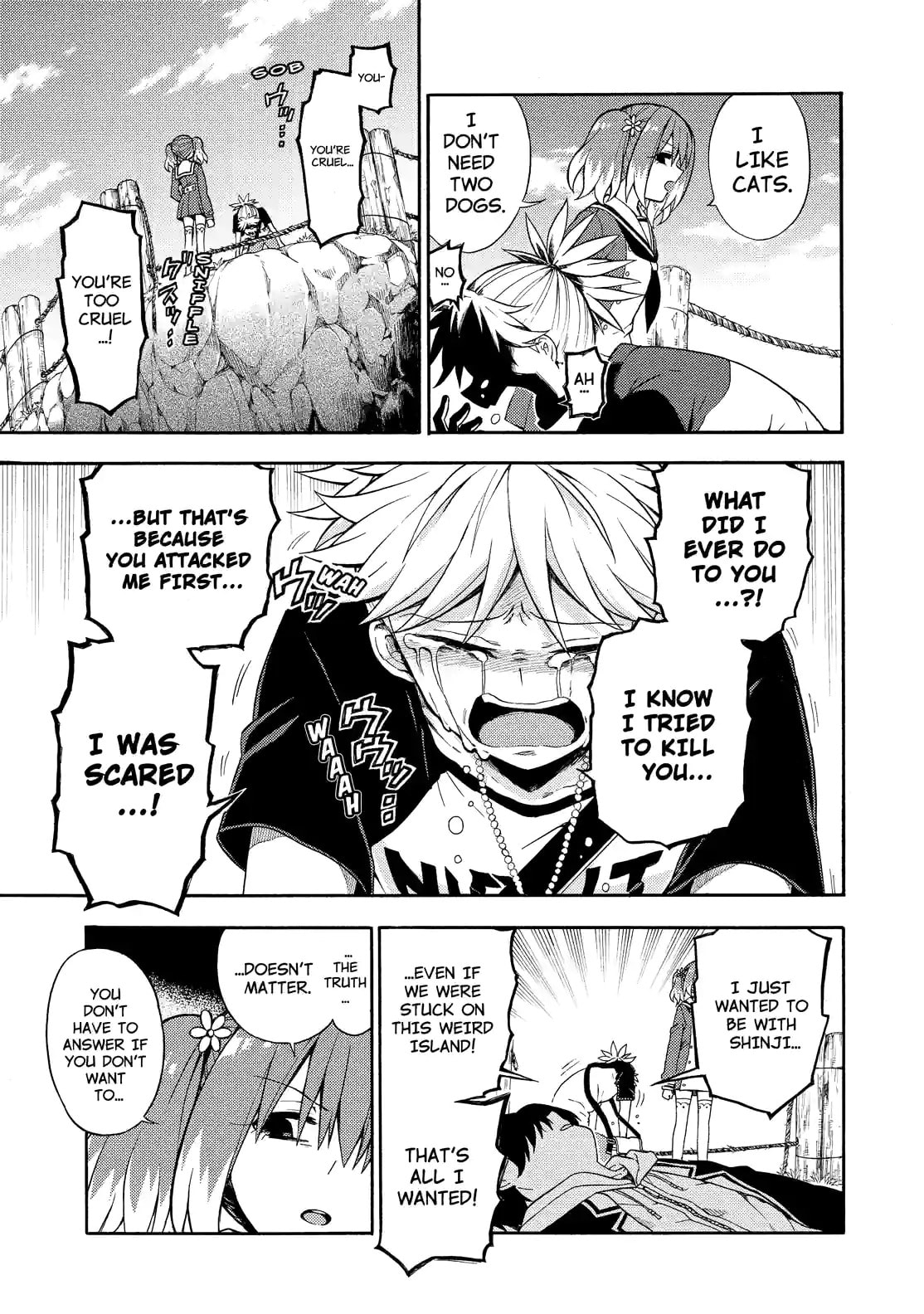 Read Talentless Nana chapter 14.2 image 10 on Lezhin