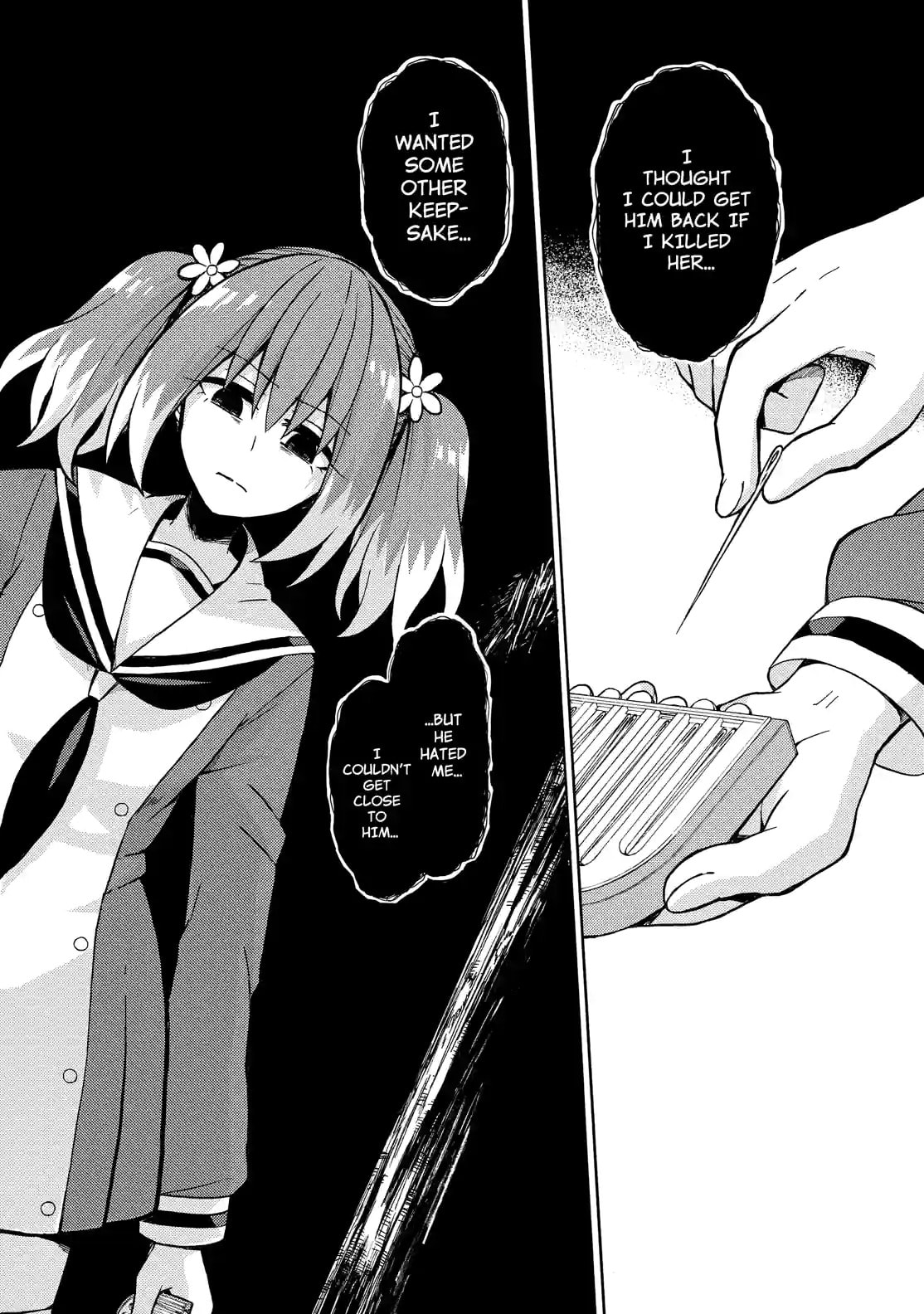 Read Talentless Nana chapter 14.2 image 17 on Lezhin