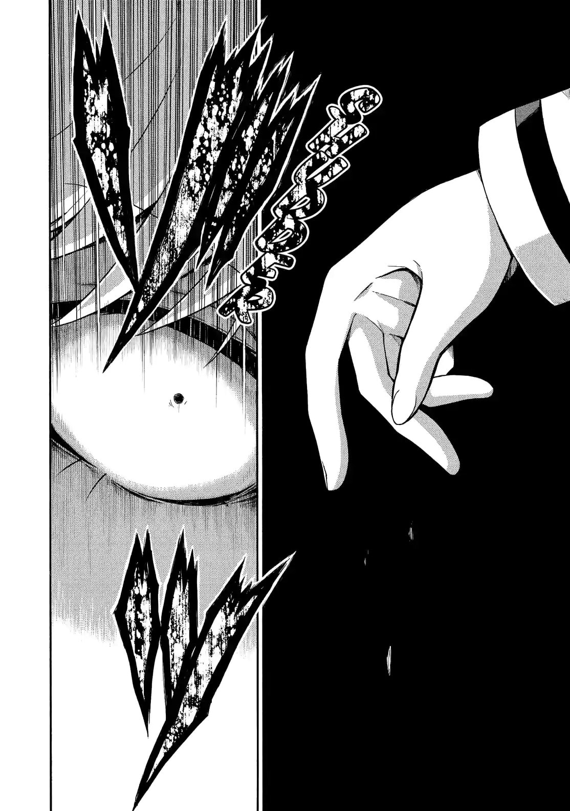Read Talentless Nana chapter 14.2 image 7 on Lezhin