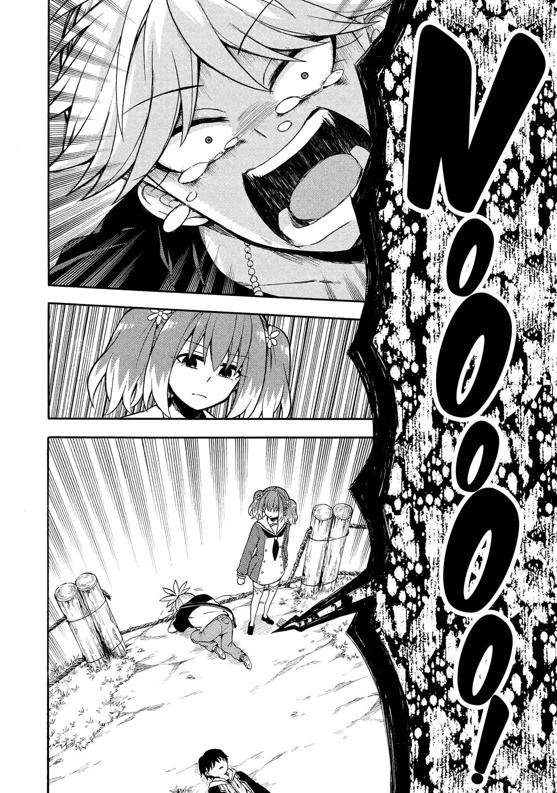 Read Talentless Nana chapter 14.2 image 9 on Lezhin