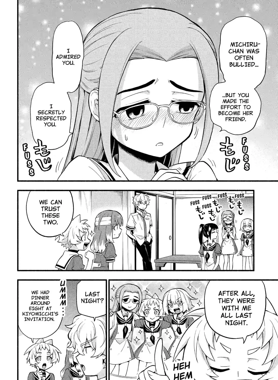 Read Talentless Nana chapter 14.4 image 10 on Lezhin
