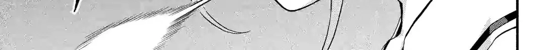 Read Talentless Nana chapter 14.4 image 17 on Lezhin