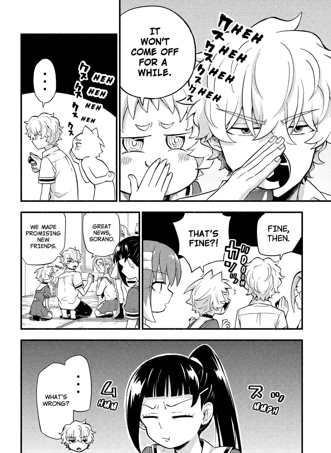 Read Talentless Nana chapter 14.4 image 22 on Lezhin