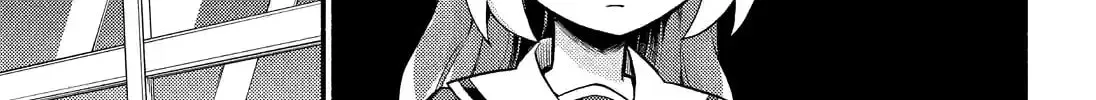 Read Talentless Nana chapter 14.4 image 25 on Lezhin