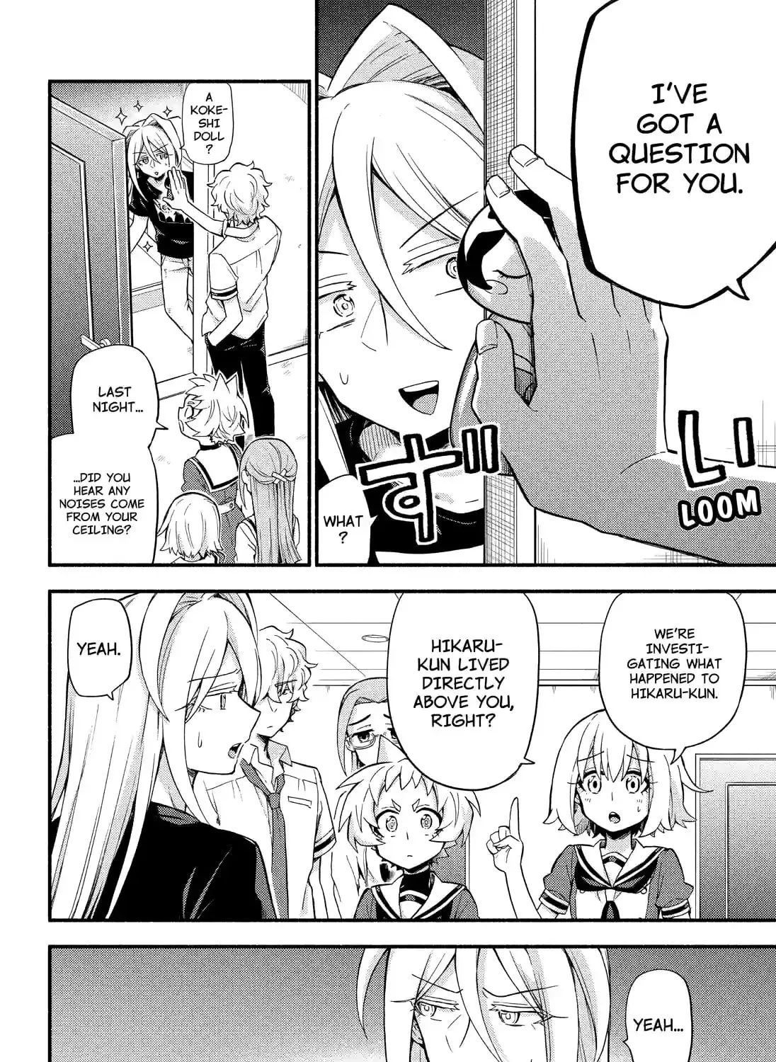 Read Talentless Nana chapter 14.4 image 26 on Lezhin
