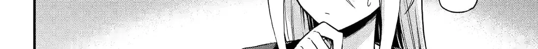 Read Talentless Nana chapter 14.4 image 27 on Lezhin