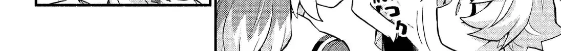 Read Talentless Nana chapter 14.4 image 3 on Lezhin
