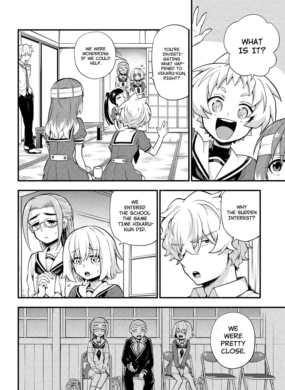 Read Talentless Nana chapter 14.4 image 6 on Lezhin
