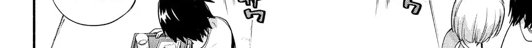 Read Talentless Nana chapter 14.5 image 1 on Lezhin