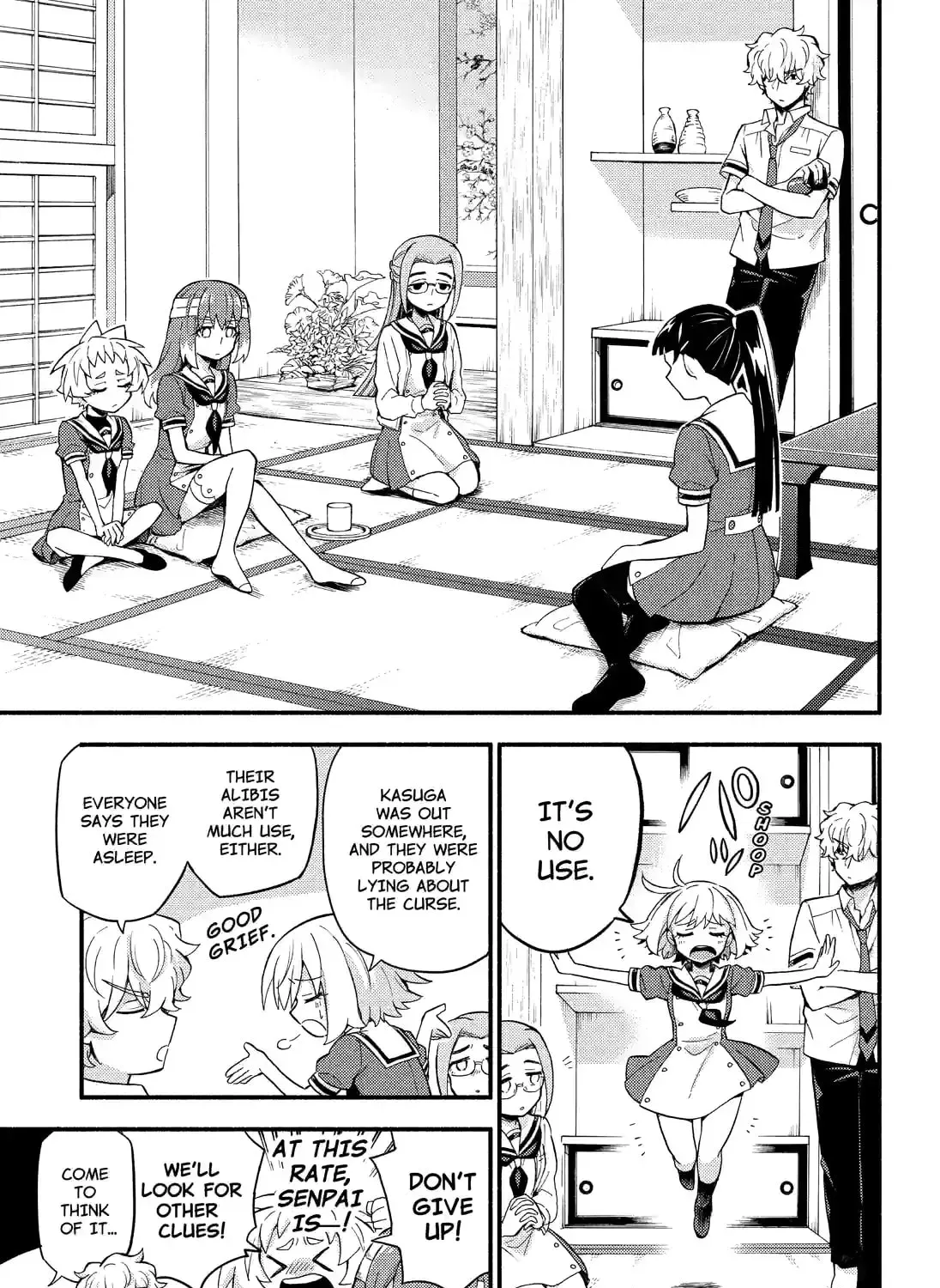 Read Talentless Nana chapter 14.5 image 10 on Lezhin