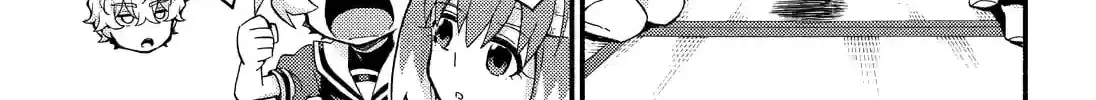 Read Talentless Nana chapter 14.5 image 11 on Lezhin