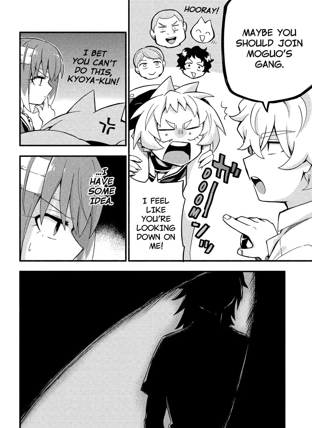 Read Talentless Nana chapter 14.5 image 16 on Lezhin