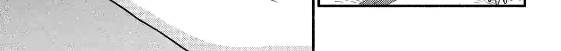 Read Talentless Nana chapter 14.5 image 19 on Lezhin