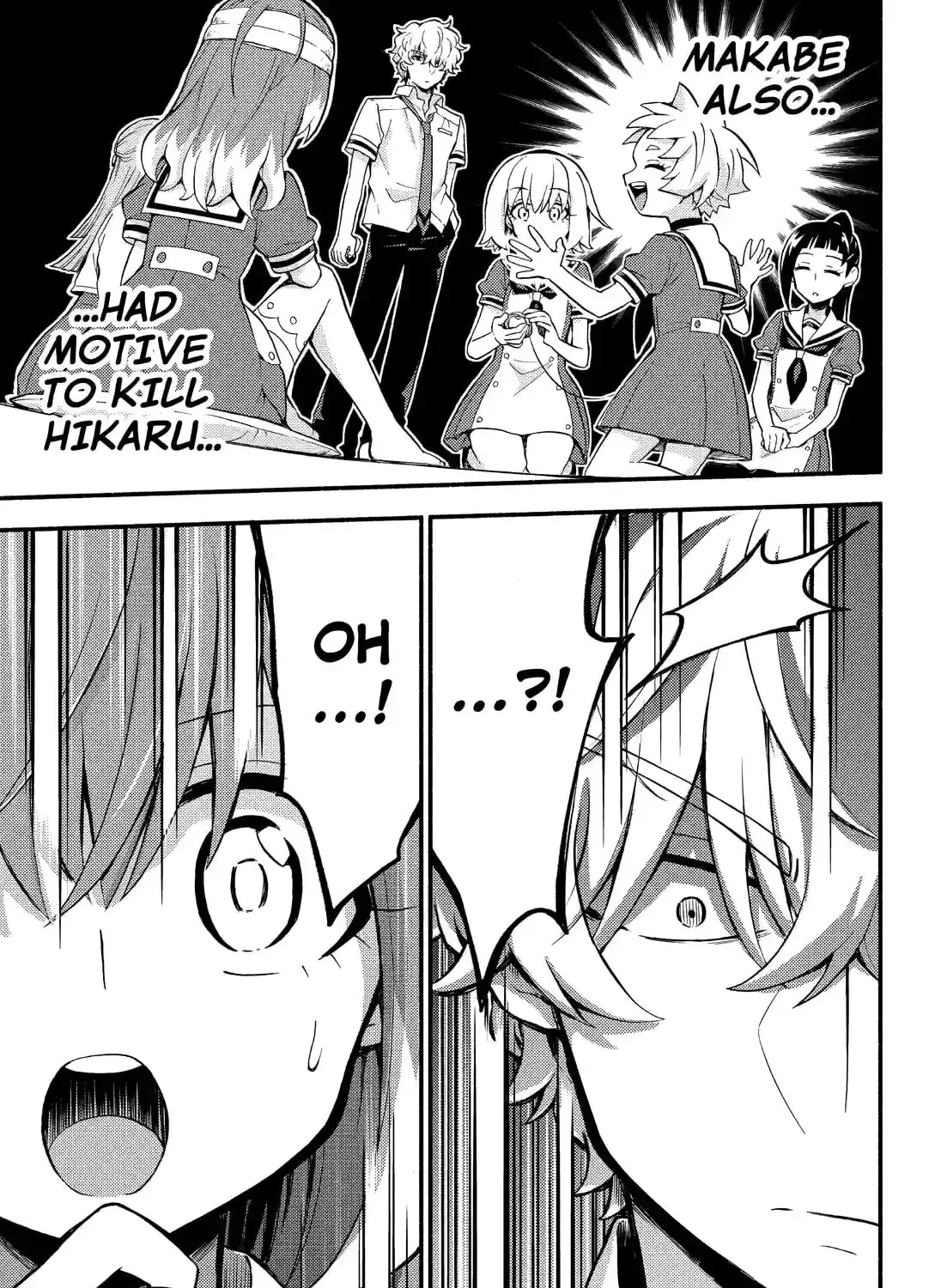 Read Talentless Nana chapter 14.5 image 22 on Lezhin