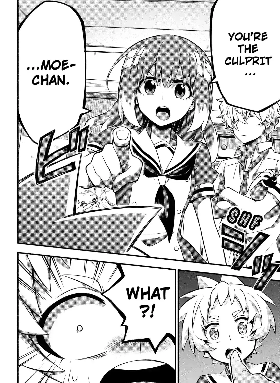 Read Talentless Nana chapter 14.5 image 28 on Lezhin