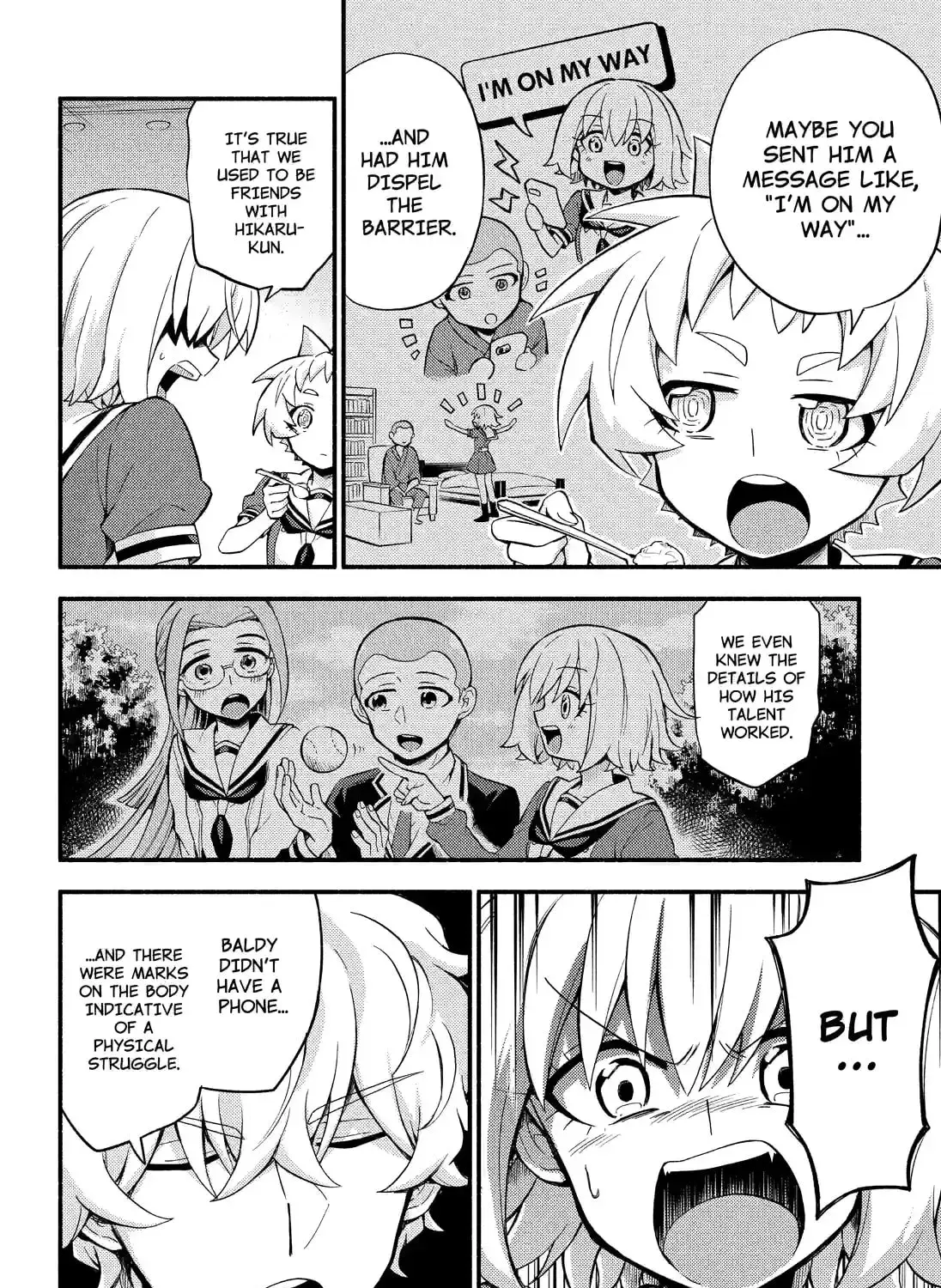 Read Talentless Nana chapter 14.5 image 4 on Lezhin