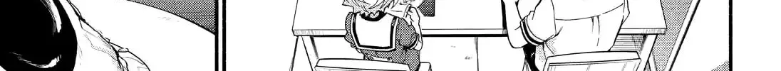Read Talentless Nana chapter 14.5 image 7 on Lezhin