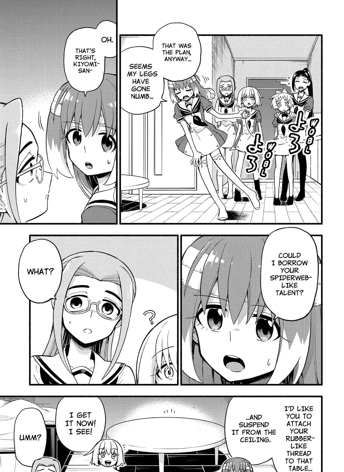 Read Talentless Nana chapter 14.6 image 10 on Lezhin