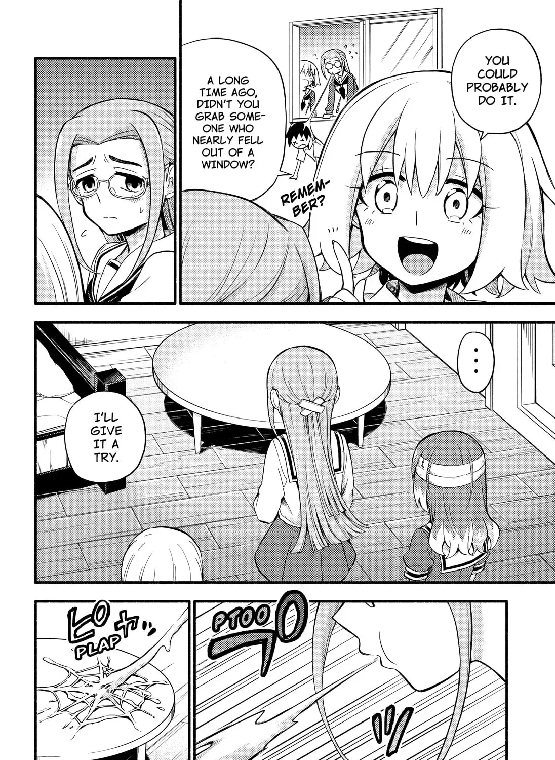 Read Talentless Nana chapter 14.6 image 12 on Lezhin