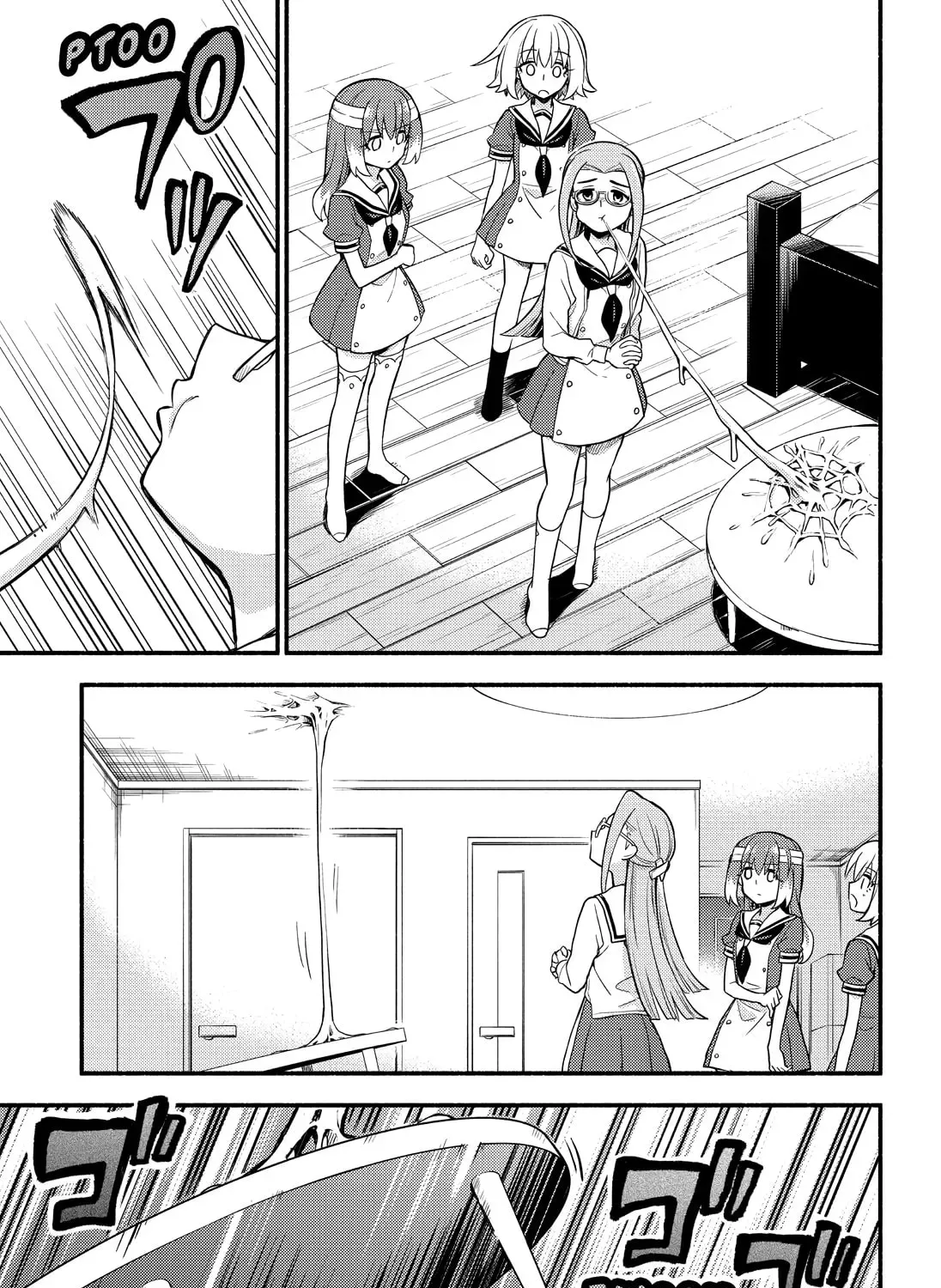 Read Talentless Nana chapter 14.6 image 14 on Lezhin