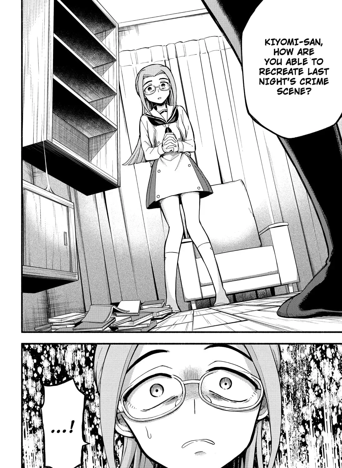 Read Talentless Nana chapter 14.6 image 24 on Lezhin