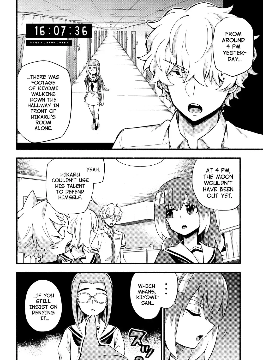 Read Talentless Nana chapter 14.6 image 40 on Lezhin