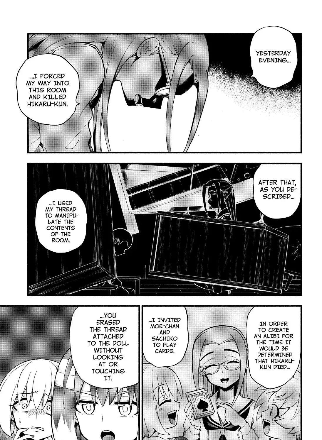 Read Talentless Nana chapter 14.6 image 46 on Lezhin