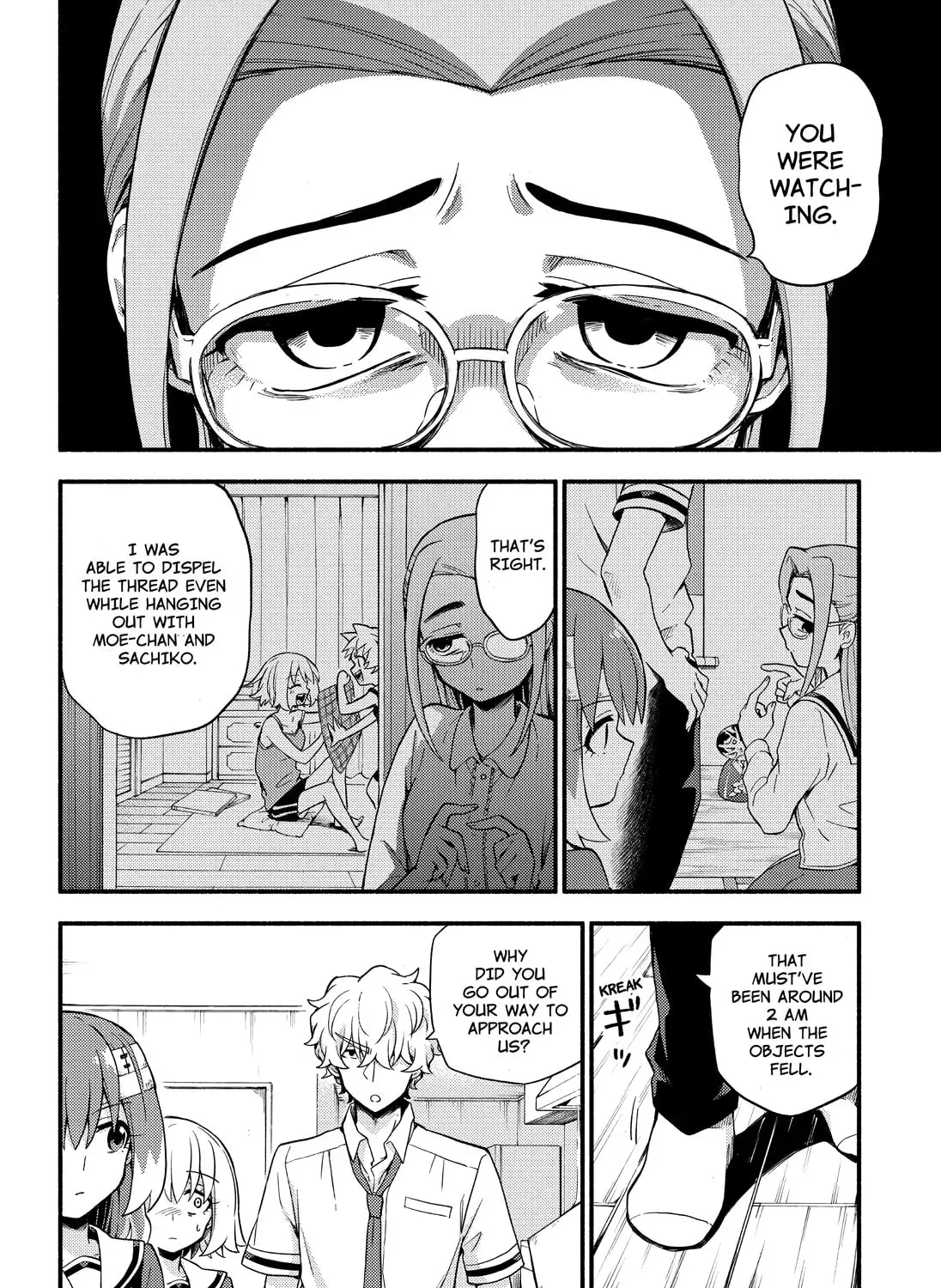 Read Talentless Nana chapter 14.6 image 48 on Lezhin