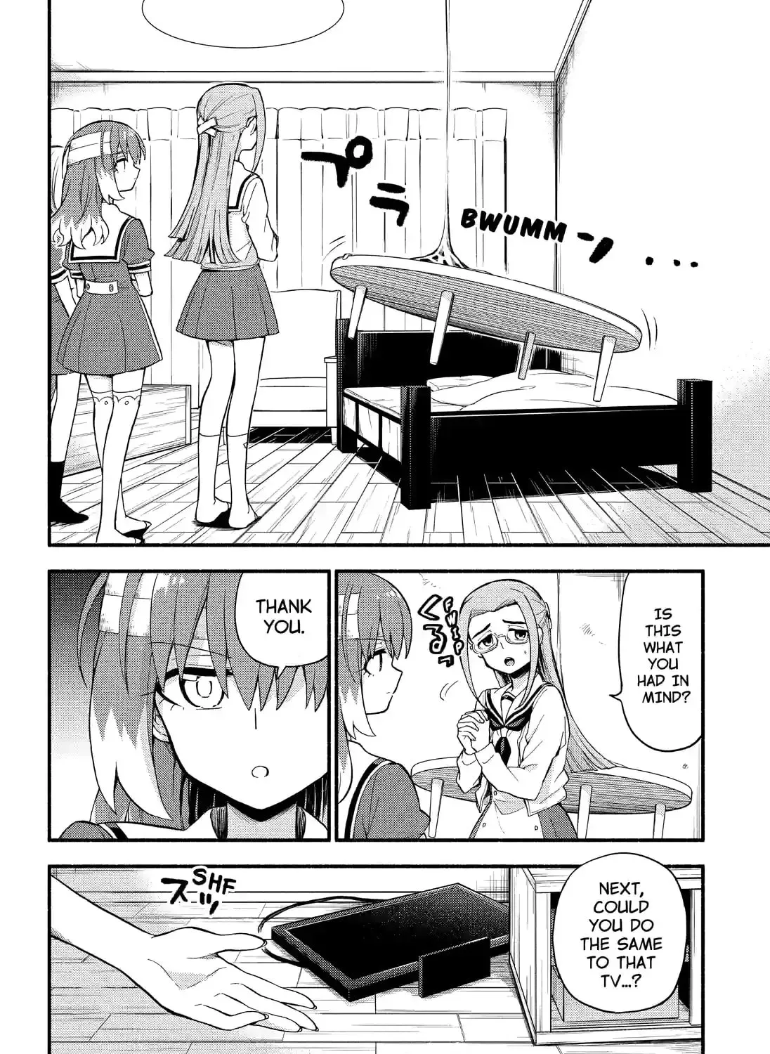 Read Talentless Nana chapter 14.7 image 14 on Lezhin