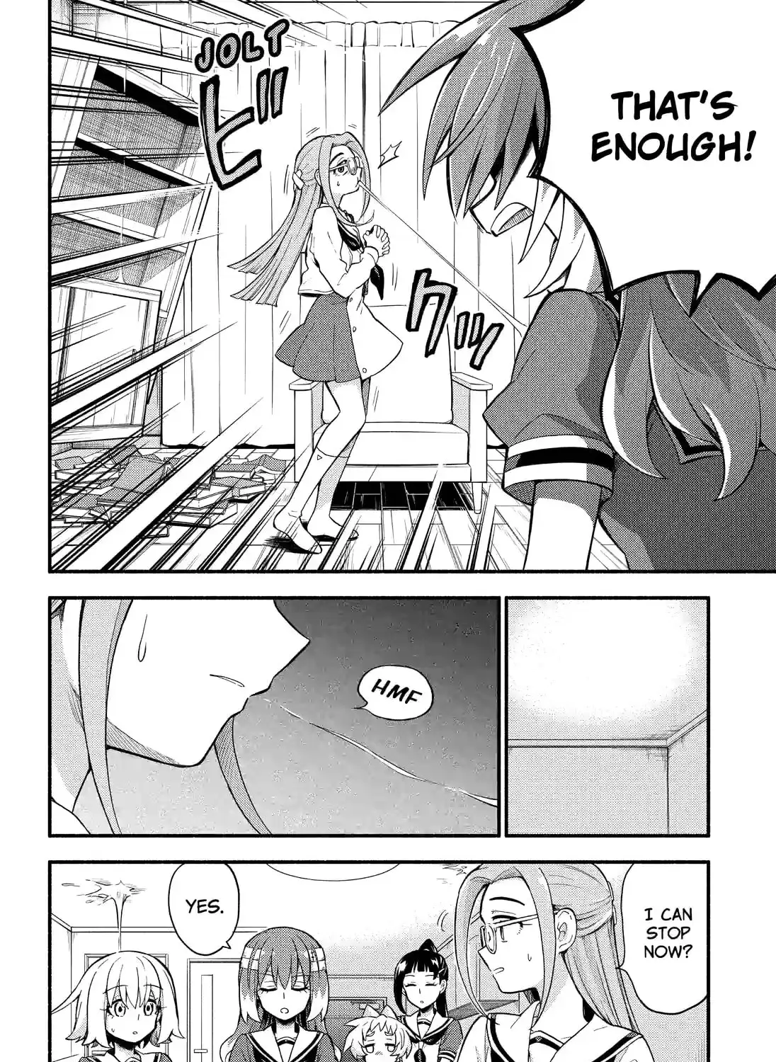 Read Talentless Nana chapter 14.7 image 18 on Lezhin