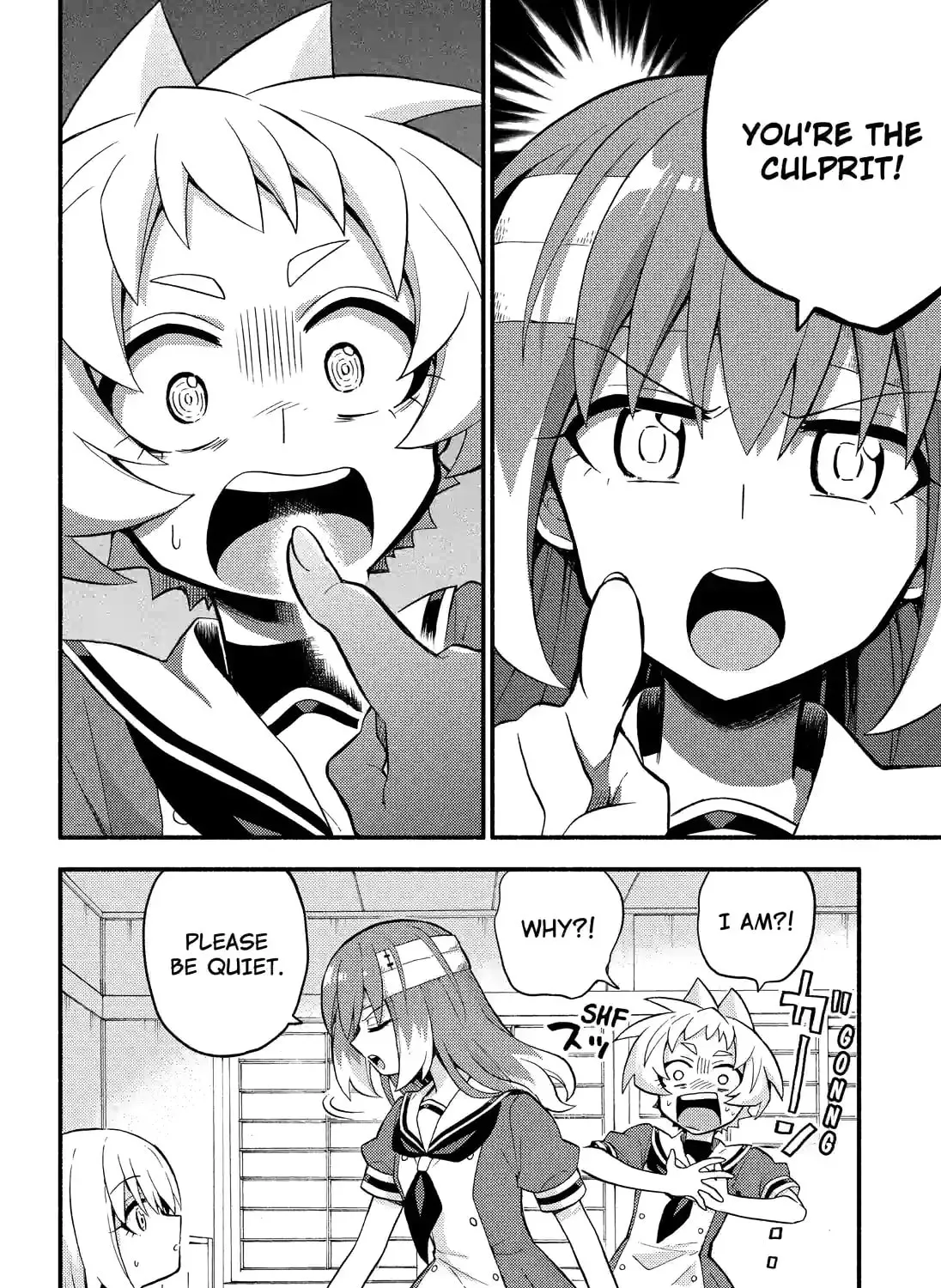 Read Talentless Nana chapter 14.7 image 2 on Lezhin