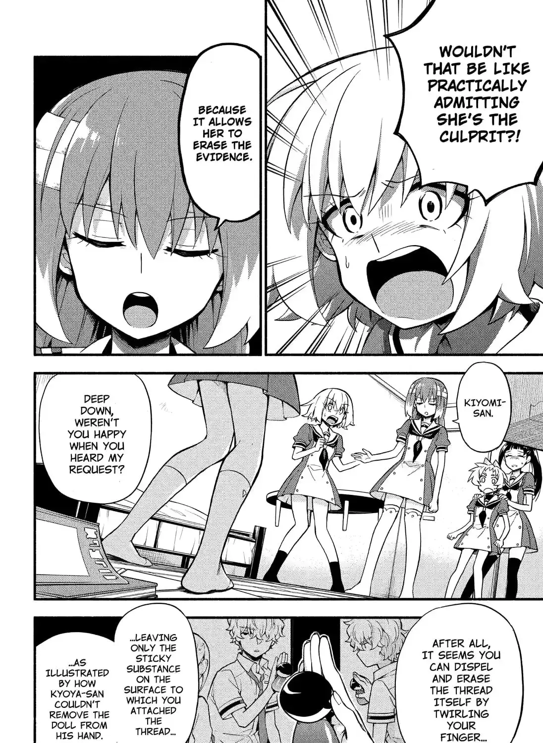 Read Talentless Nana chapter 14.7 image 26 on Lezhin