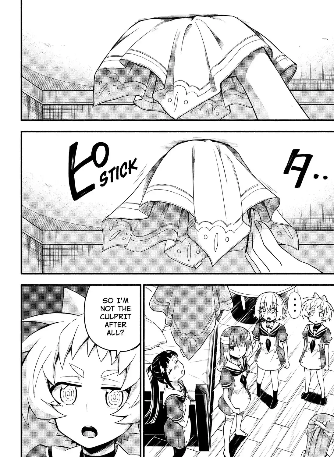 Read Talentless Nana chapter 14.7 image 30 on Lezhin