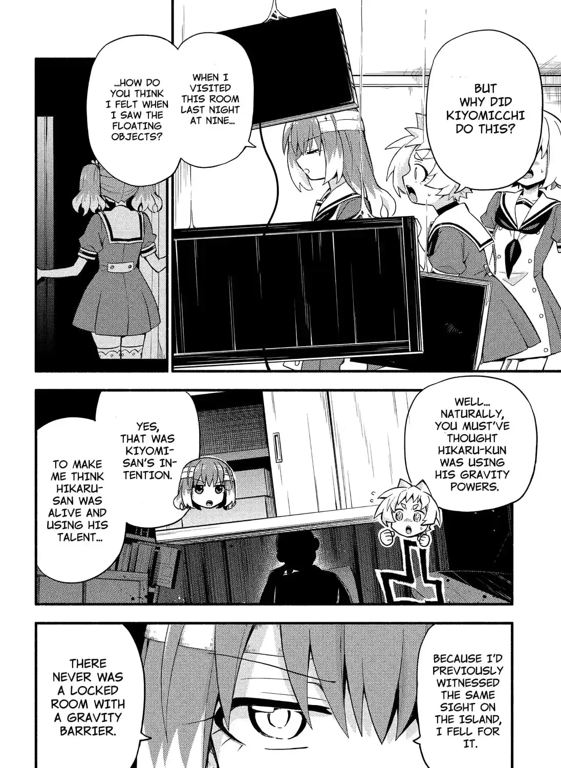 Read Talentless Nana chapter 14.7 image 34 on Lezhin