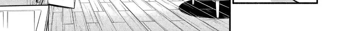 Read Talentless Nana chapter 14.7 image 5 on Lezhin