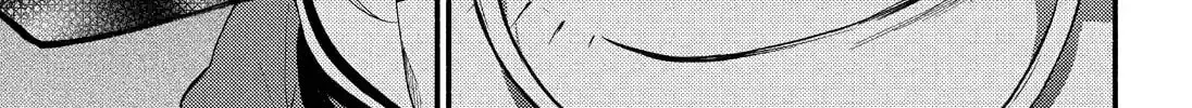 Read Talentless Nana chapter 14.8 image 19 on Lezhin
