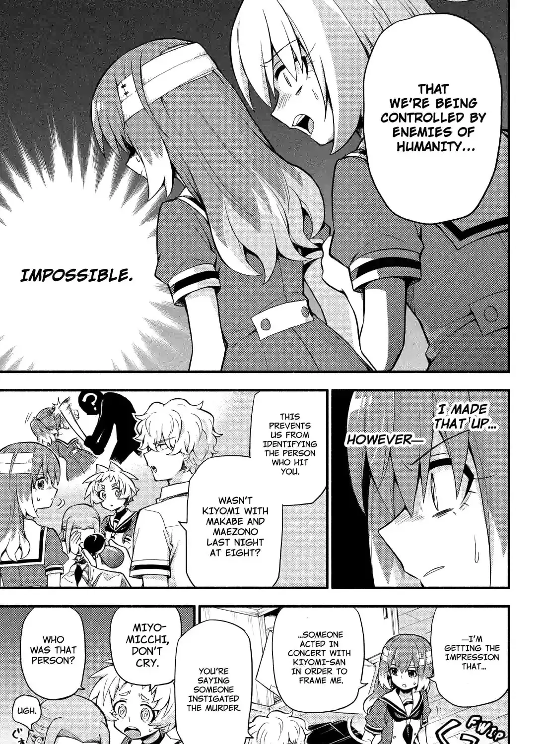 Read Talentless Nana chapter 14.8 image 26 on Lezhin