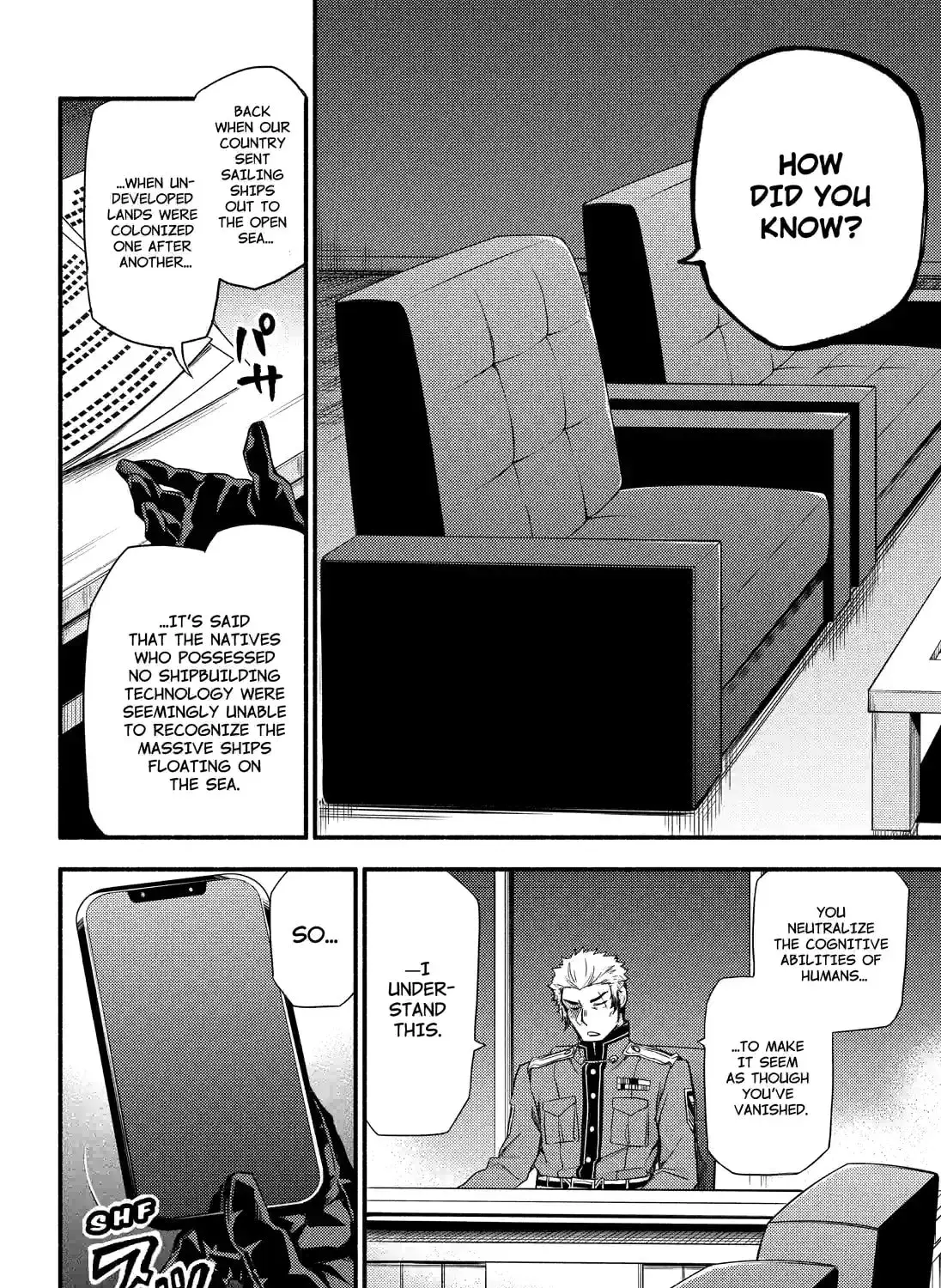 Read Talentless Nana chapter 14.8 image 32 on Lezhin