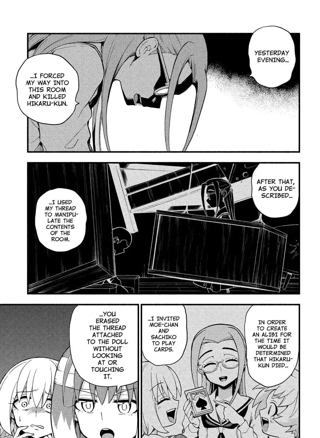 Read Talentless Nana chapter 14.8 image 6 on Lezhin