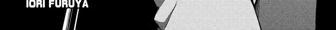 Read Talentless Nana chapter 14.9 image 1 on Lezhin