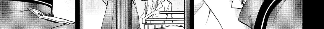 Read Talentless Nana chapter 14.9 image 13 on Lezhin
