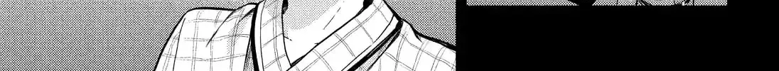 Read Talentless Nana chapter 14.9 image 25 on Lezhin