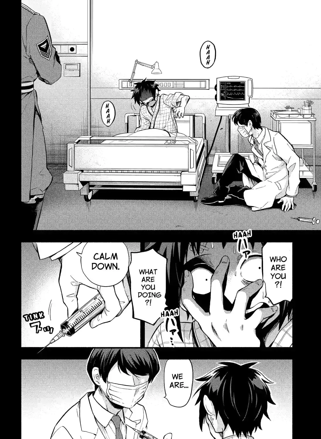 Read Talentless Nana chapter 14.9 image 6 on Lezhin