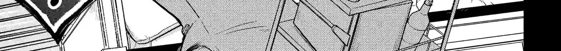 Read Talentless Nana chapter 14.9 image 9 on Lezhin