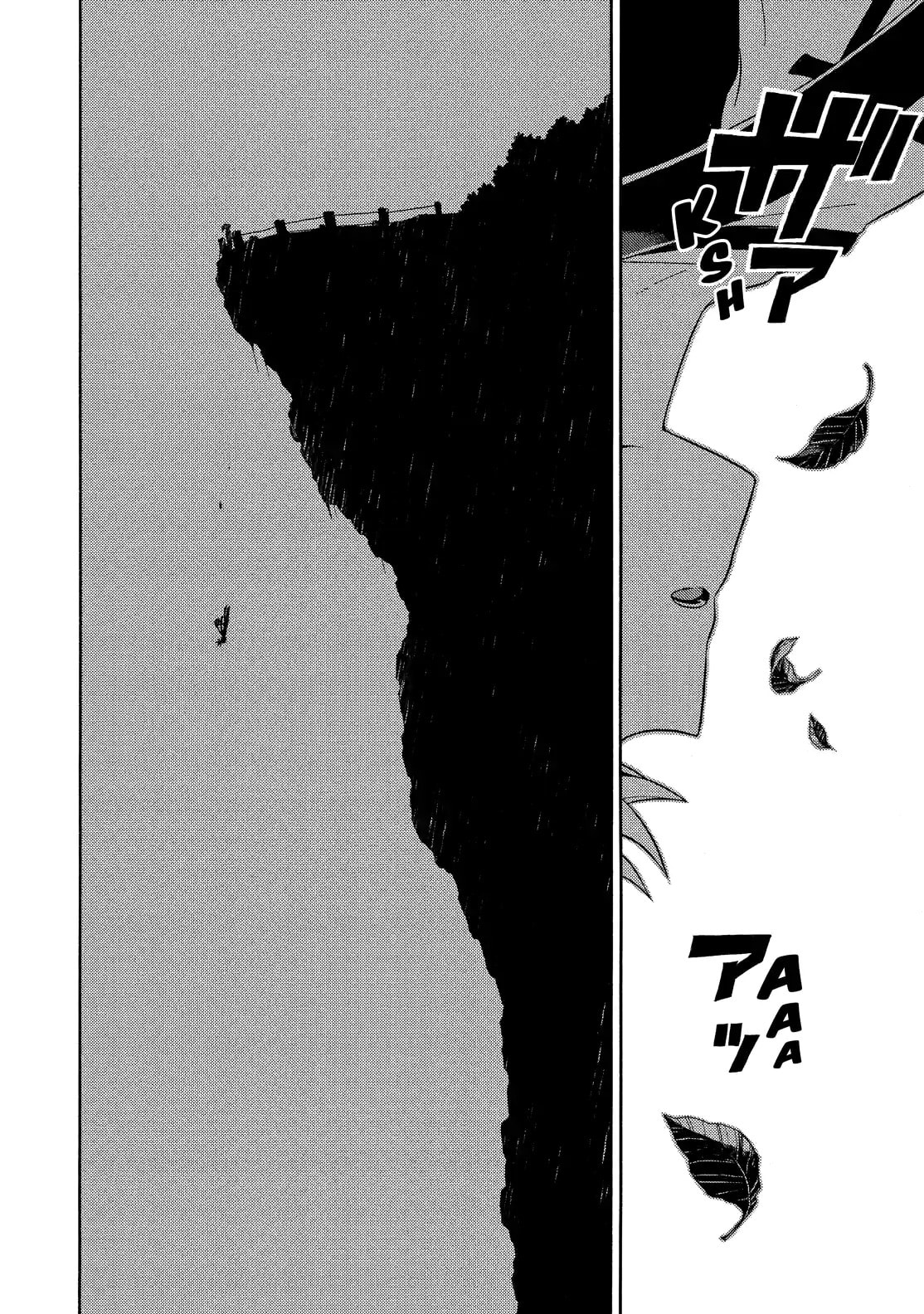 Read Talentless Nana chapter 15.1 image 1 on Lezhin