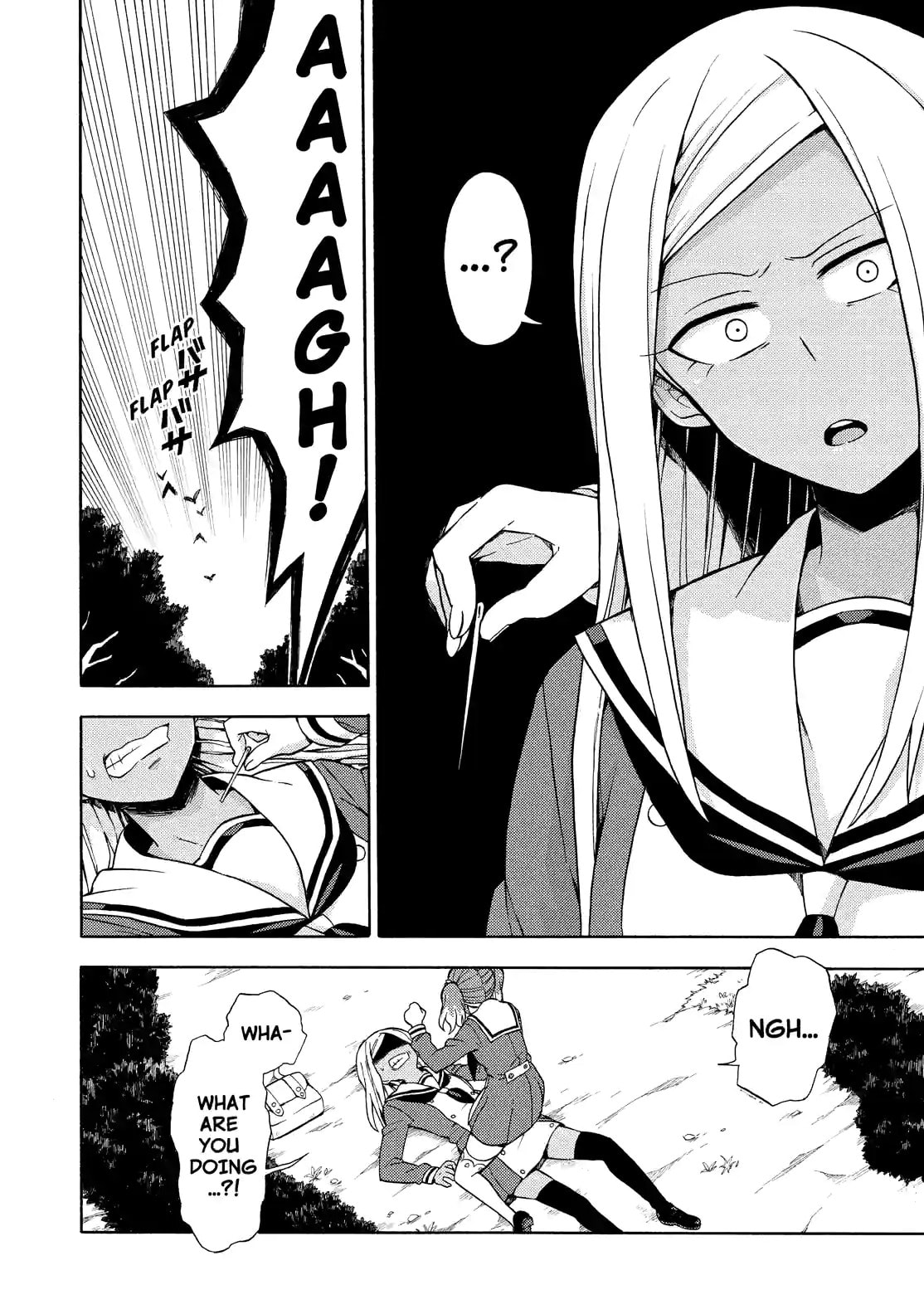 Read Talentless Nana chapter 15.1 image 11 on Lezhin