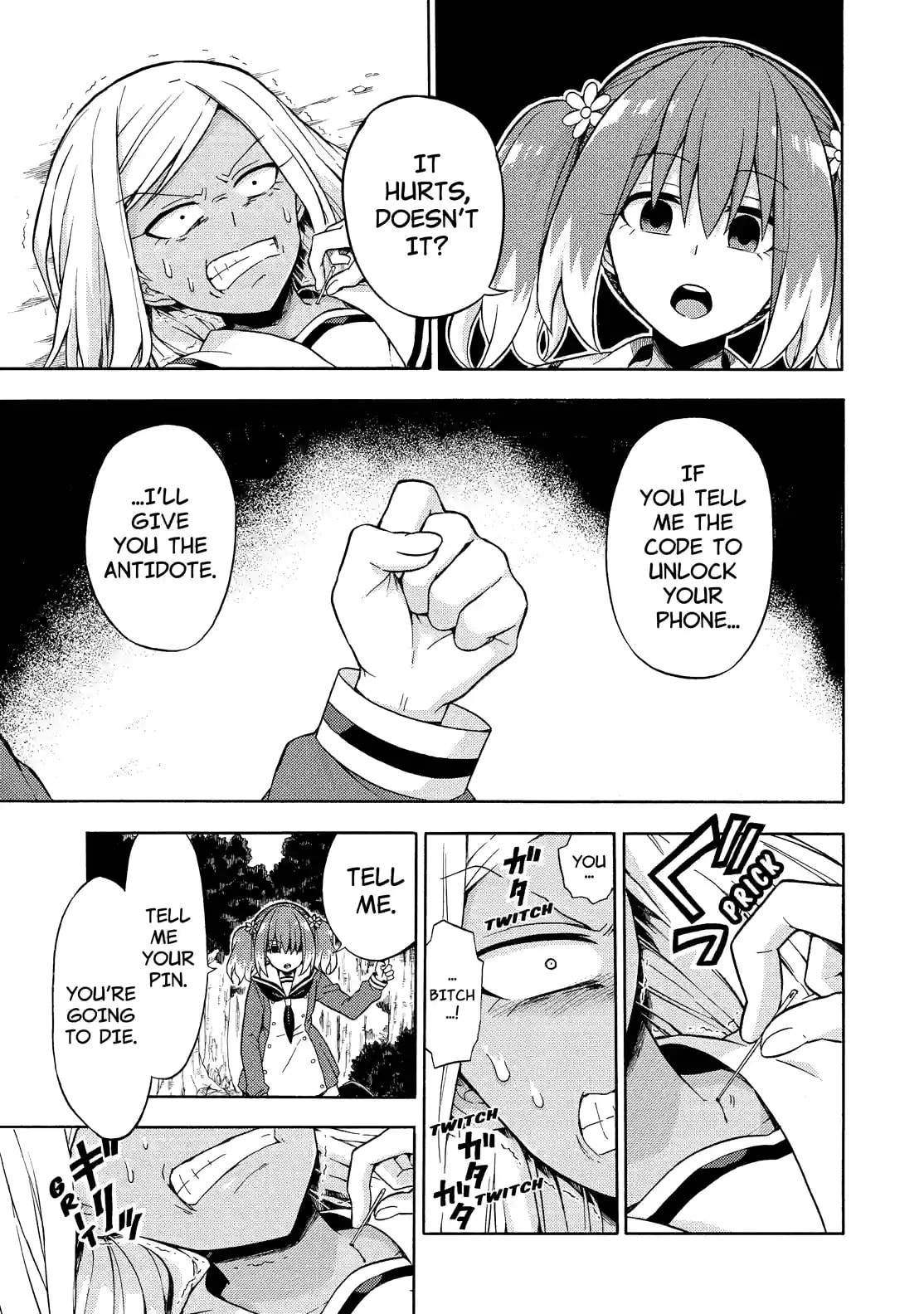 Read Talentless Nana chapter 15.1 image 12 on Lezhin