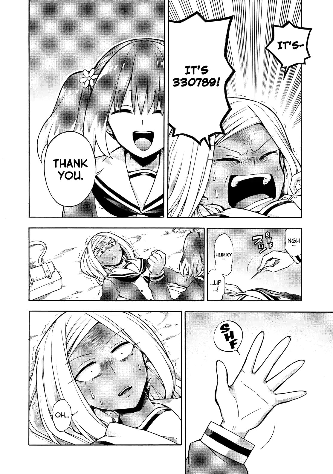 Read Talentless Nana chapter 15.1 image 13 on Lezhin