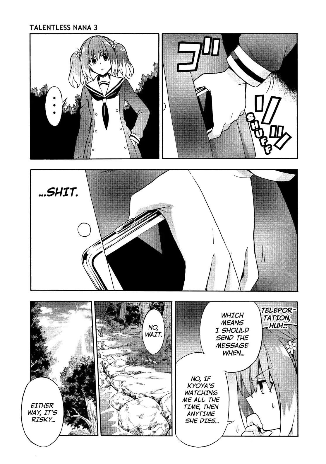 Read Talentless Nana chapter 15.1 image 16 on Lezhin