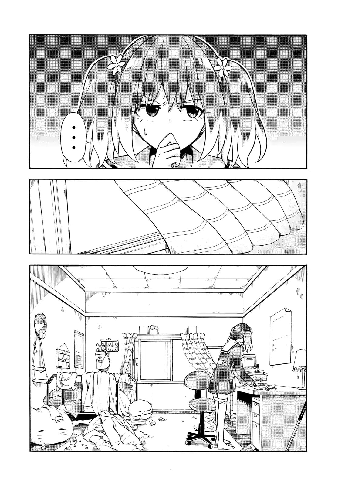 Read Talentless Nana chapter 15.1 image 17 on Lezhin